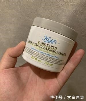 面膜 我的男士护肤好物分享!我的男士护肤好物分享!