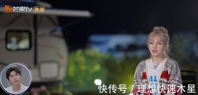 《女兒們的戀愛4》中，周揚青對待感情是人間清醒，對雙方都負責(zé)