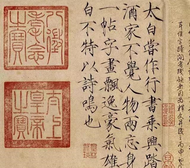 收藏|半个故宫都是张伯驹捐的,病重住院想换间病房,却被告知级别不够