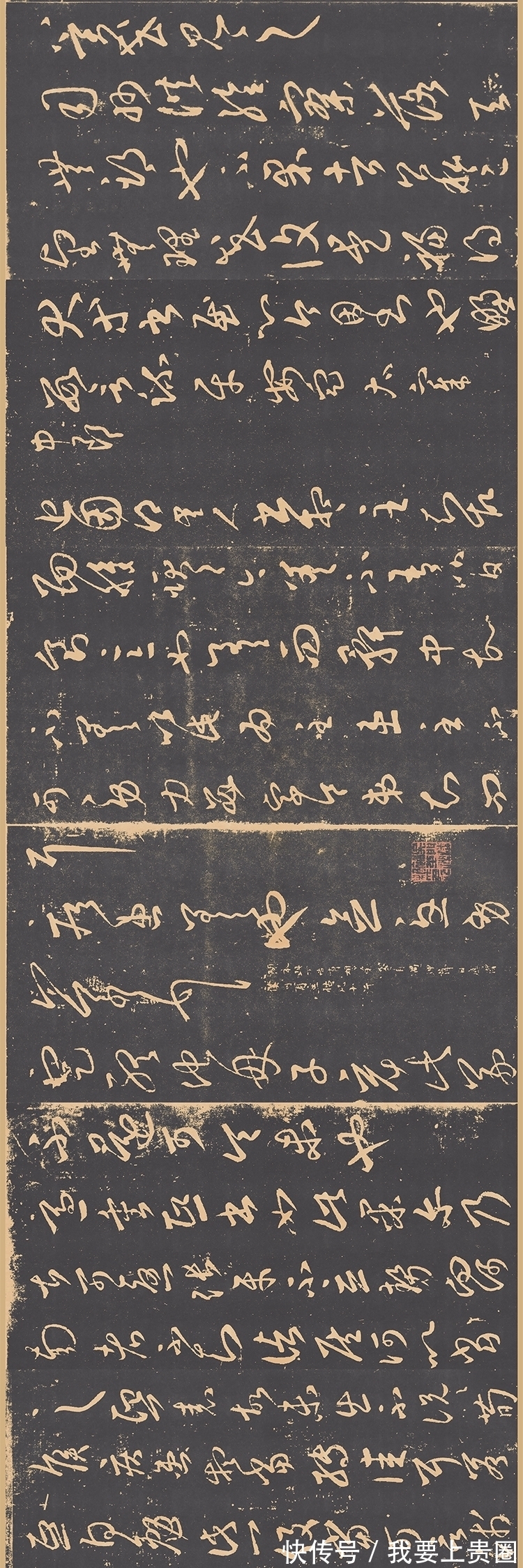 书法@书法的笔力是什么?怎么判断笔力如何?木衍斋笔力问答连载二章