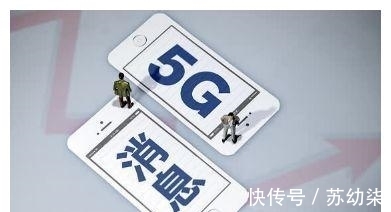 5G|5G消息会重蹈“飞信”的覆辙吗？