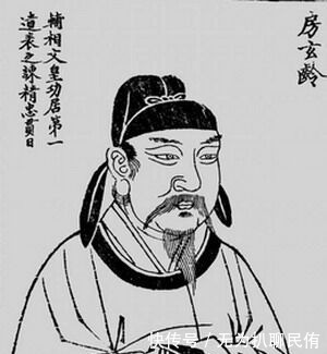 诸葛亮|中国历史上十大丞相——房玄龄第六,诸葛亮未上榜,第一实至名归