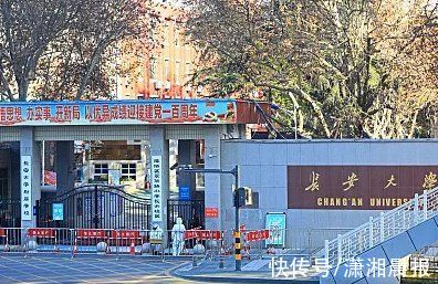 西安累计报告91例本土确诊！三大疫情传播链分析|一文读懂 | 核酸