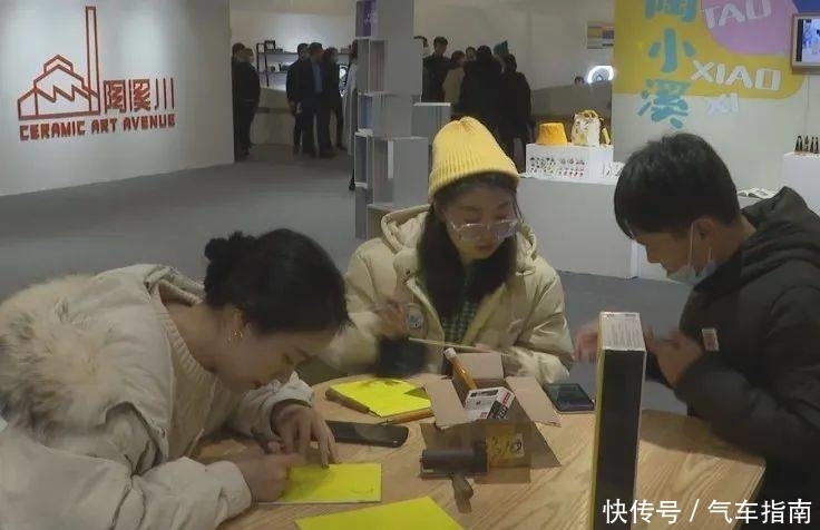 大会|趁周末大小朋友快来玩!这里可以制作玻璃上美育课还可以……丨第三届世界青瓷大会