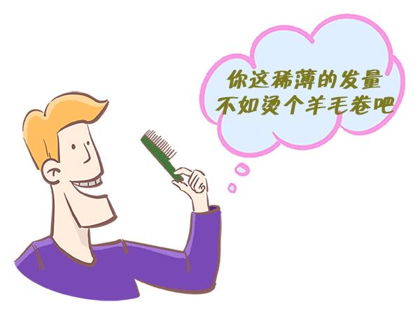 外貌|万万没想到，让我外貌焦虑的竟然是它！！