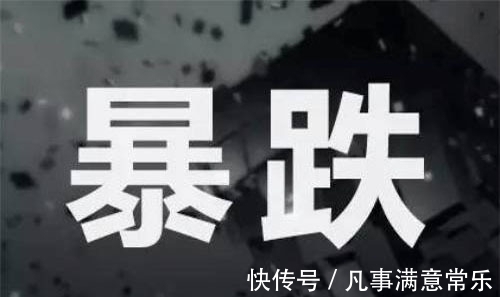 走势|12月起,这5大房价谣言或将再度流传,你还在信吗?