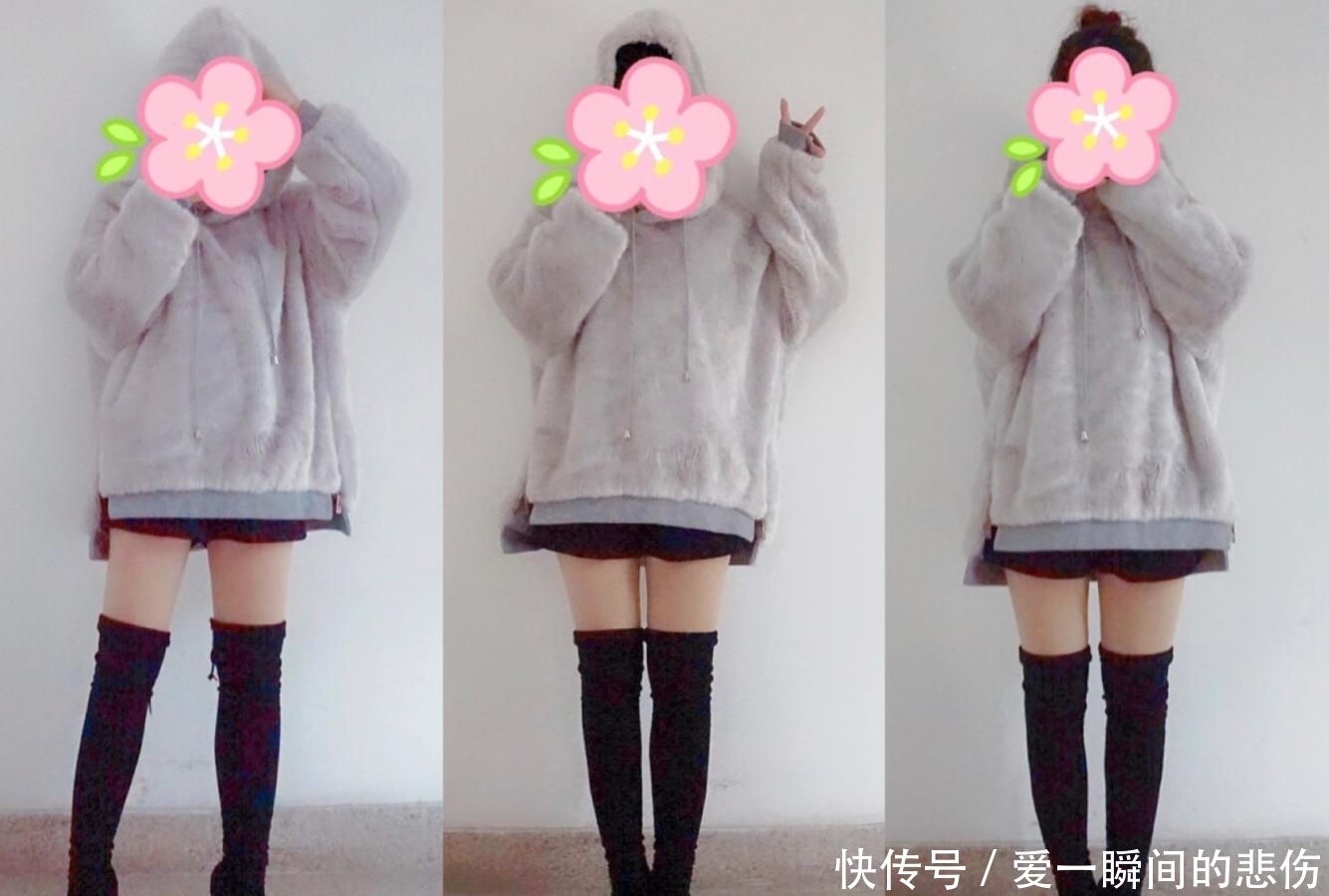 长靴搭配好了,小个子也能穿出大长腿,还能显瘦显高哦!