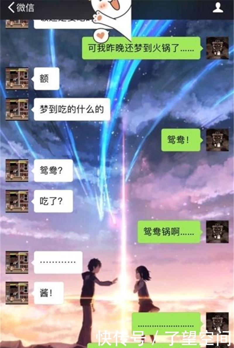 哥们|轻松一刻：哥们和女友结婚领证，在民政局里排队，人比较多……