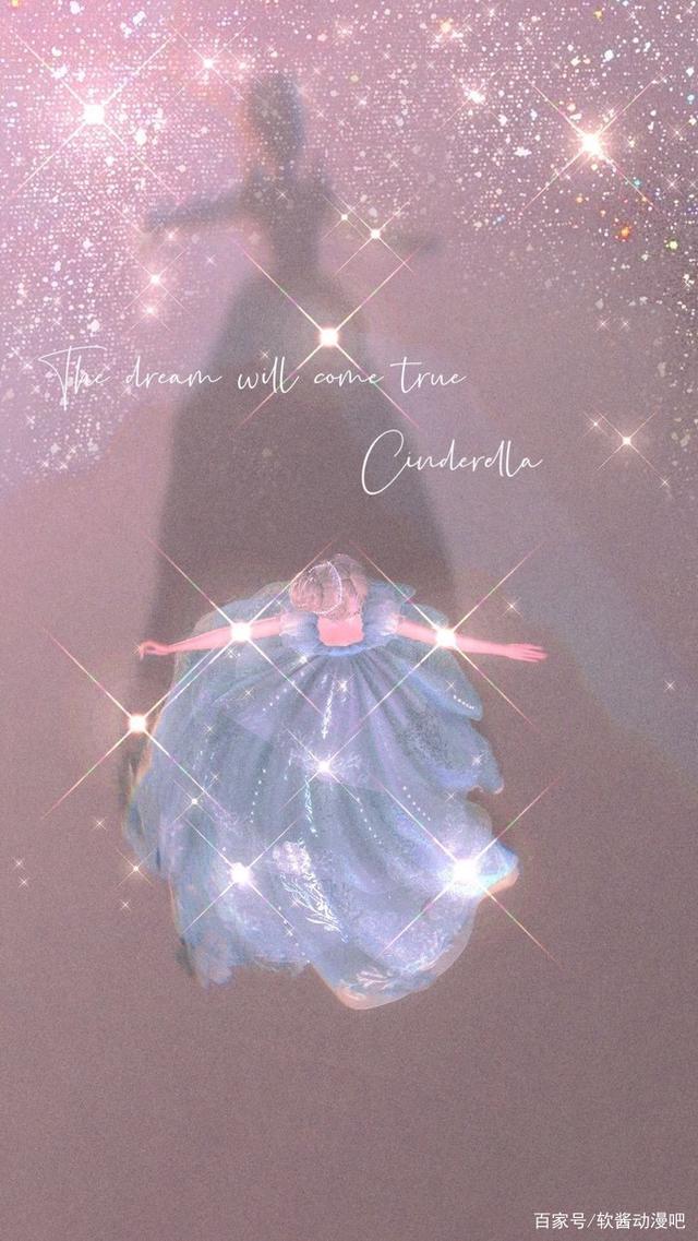 爱洛公主|迪士尼公主穿上闪耀暖暖的衣服，光看背影辛德瑞拉最好看