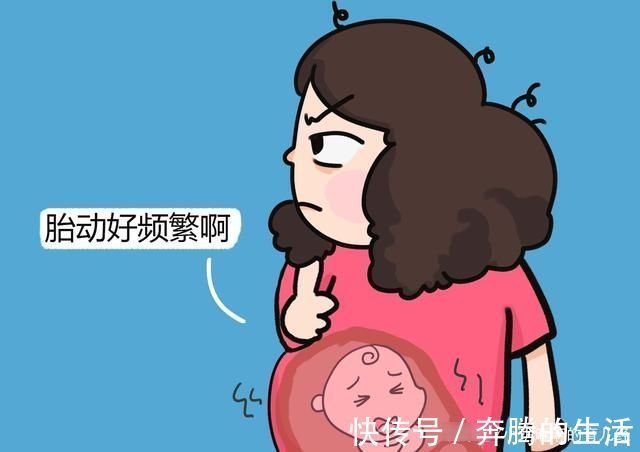 警示|什么样子的胎动属于异常?警示宝宝有风险?