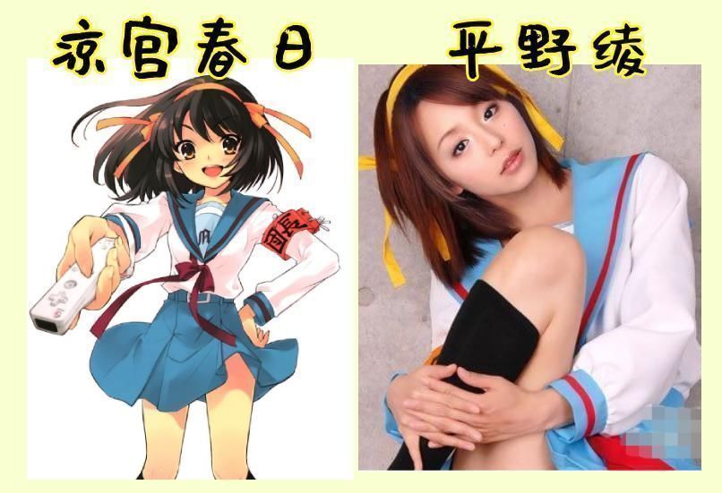 cos|当声优cos自己配音的角色,阿梓喵还原100,最美还是祢豆子