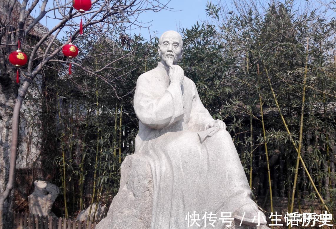 科举#科举名落孙山的他，以自己为原型，创作了一部举世惊艳的奇书