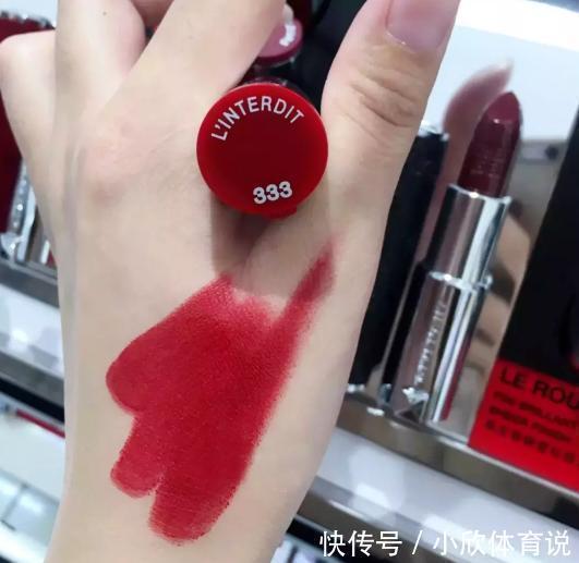 纪梵希值得入的5只口红,随便挑都很美,别说你一款都没哦