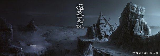 吴邪|小哥一出惊天下,一见无邪误终身