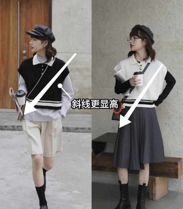 肩宽、脖子短的女生，如何挑选上衣？“一分为二、弱化肩线”就行