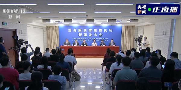 感染|打过疫苗仍被感染？官方回应了