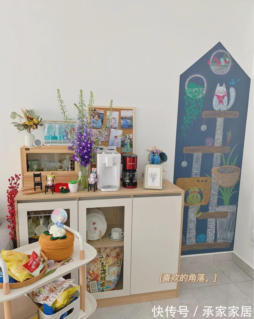 齐家云云|她家78平米,面积不大,却很舒适温馨,满满的烟火气息,太喜欢了