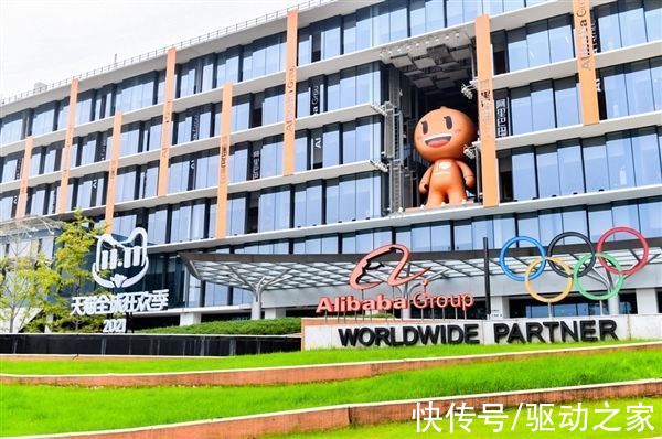 老字号|5403亿元！2021年天猫双11总交易额公布