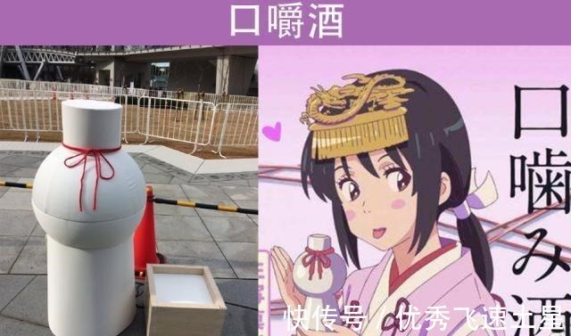 玩cospl谁说玩COS一定要颜值高才行,不信你看看下面这些COS作品