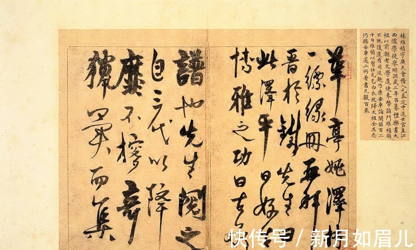 书法艺术！书法追求“妍美”好，还是追求“拙美”好，哪一种更能代表传统？