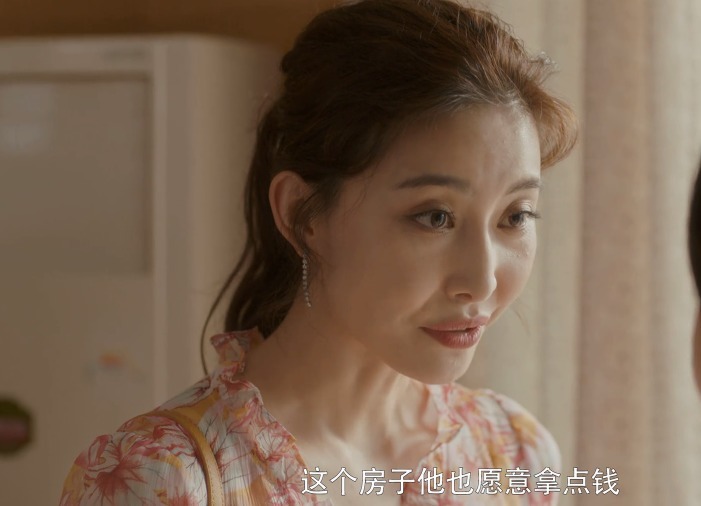 房似錦|安家吐出4萬(wàn)傭金給房似錦,并非寧馨最大的報(bào)應(yīng)