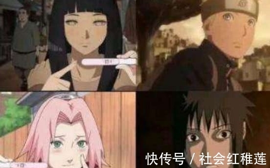 佐井|火影忍者:当木叶女神得知自己怀孕,小樱乐开花,雏田娇羞不已