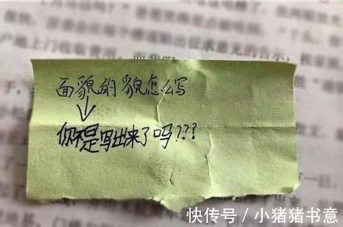 学生时代|有一种“没眼看”叫翻孩子书包,稀奇古怪啥都有,怕你气到发笑