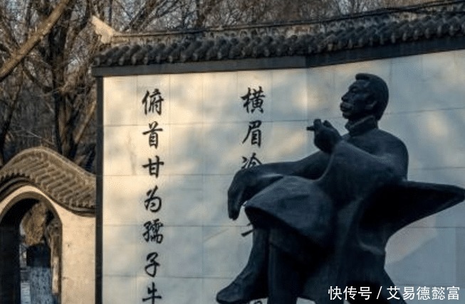 鲁迅|鲁迅49岁得子,称教育孩子要顺其自然,最后他儿子考上北大