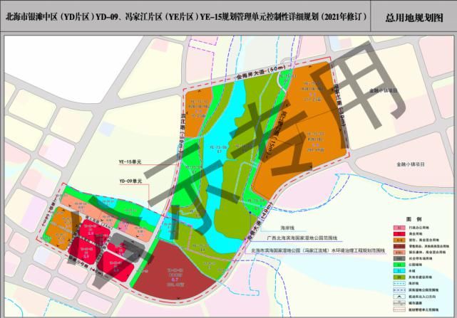 小镇|北海网红小镇定址冯家江！占地772亩！