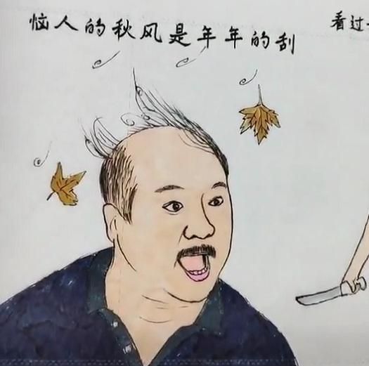 |卷筒纸上的搞笑漫画，风趣又幽默，其中的人物你认识几个？