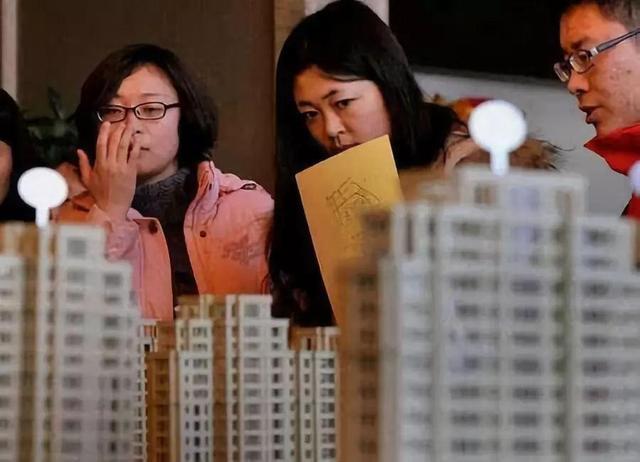 父母|把房产证登记在“子女名下”不少父母已经后悔了,看完请三思