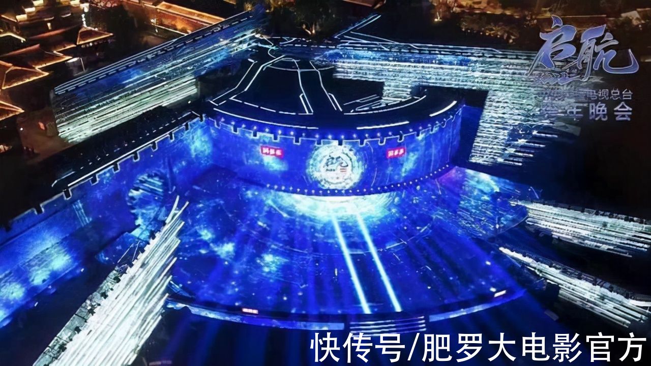 跨年晚會看點：芒果臺頂流集結，江蘇再現歌后，央視手握“王炸”