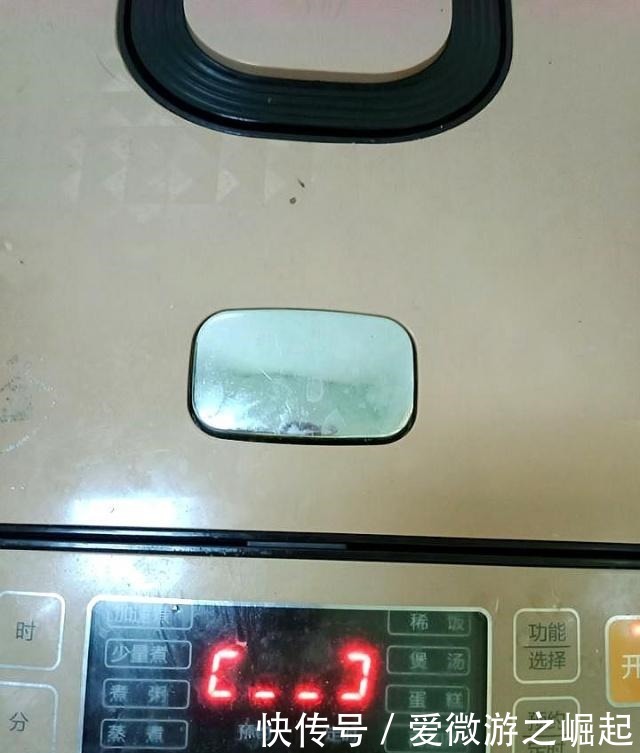 女人多吃它，滋阴润燥，增强免疫力，吃出好身体！