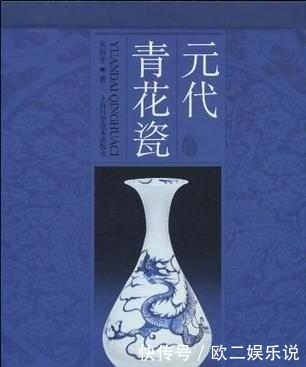 欧洲|历史上的蒙古帝国，解密你不知道的大元朝！