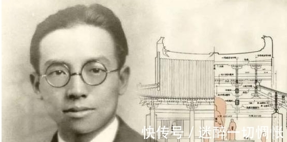 文物$梁思成爱续妻林洙吗?临终的真情告白,成了对10年再婚的无情讽刺