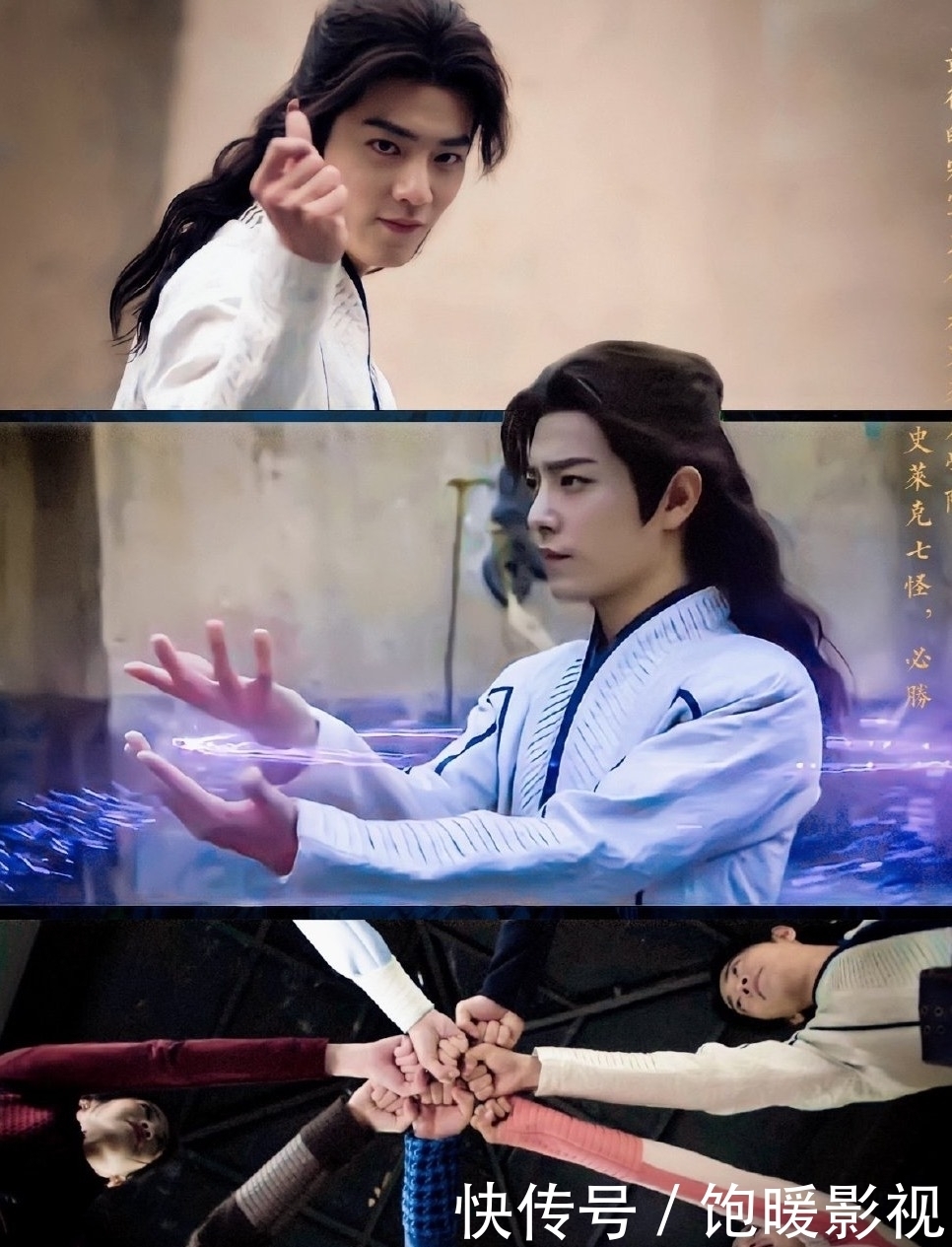  更多|CCTV官博发文，从小说到荧屏你最期待的影视化？评论集体走偏