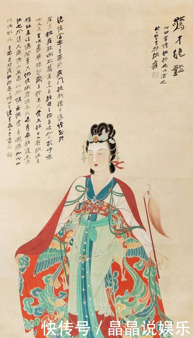 张大千:好画的三个标准