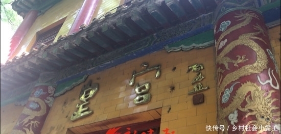 济南有个老照相馆 营业88年从未换址 不少明星、名人曾在此留影