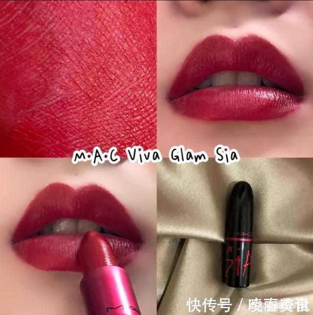 口红 你看看这些明星口红色号的上嘴表现,就问你买唇膏绕得开它们吗