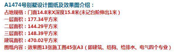 农村|这款农村别墅,采用中式风格,简单经典又大气。