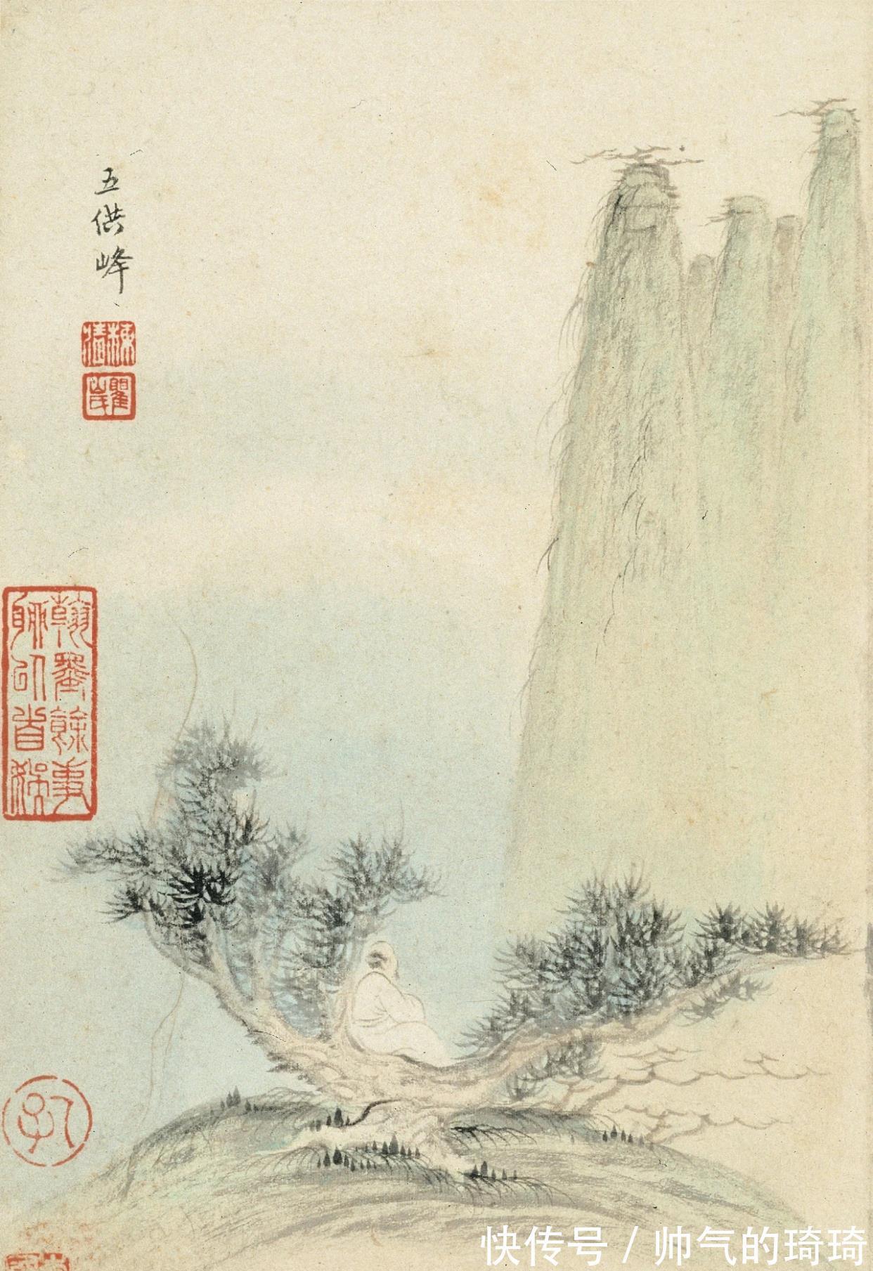 册页|清代梅清山水册页