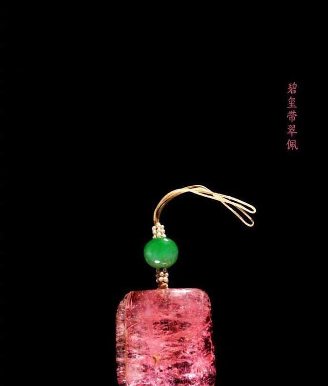 奢华|看过故宫珍藏,才发现世上最奢华的19件珠宝,弱爆了