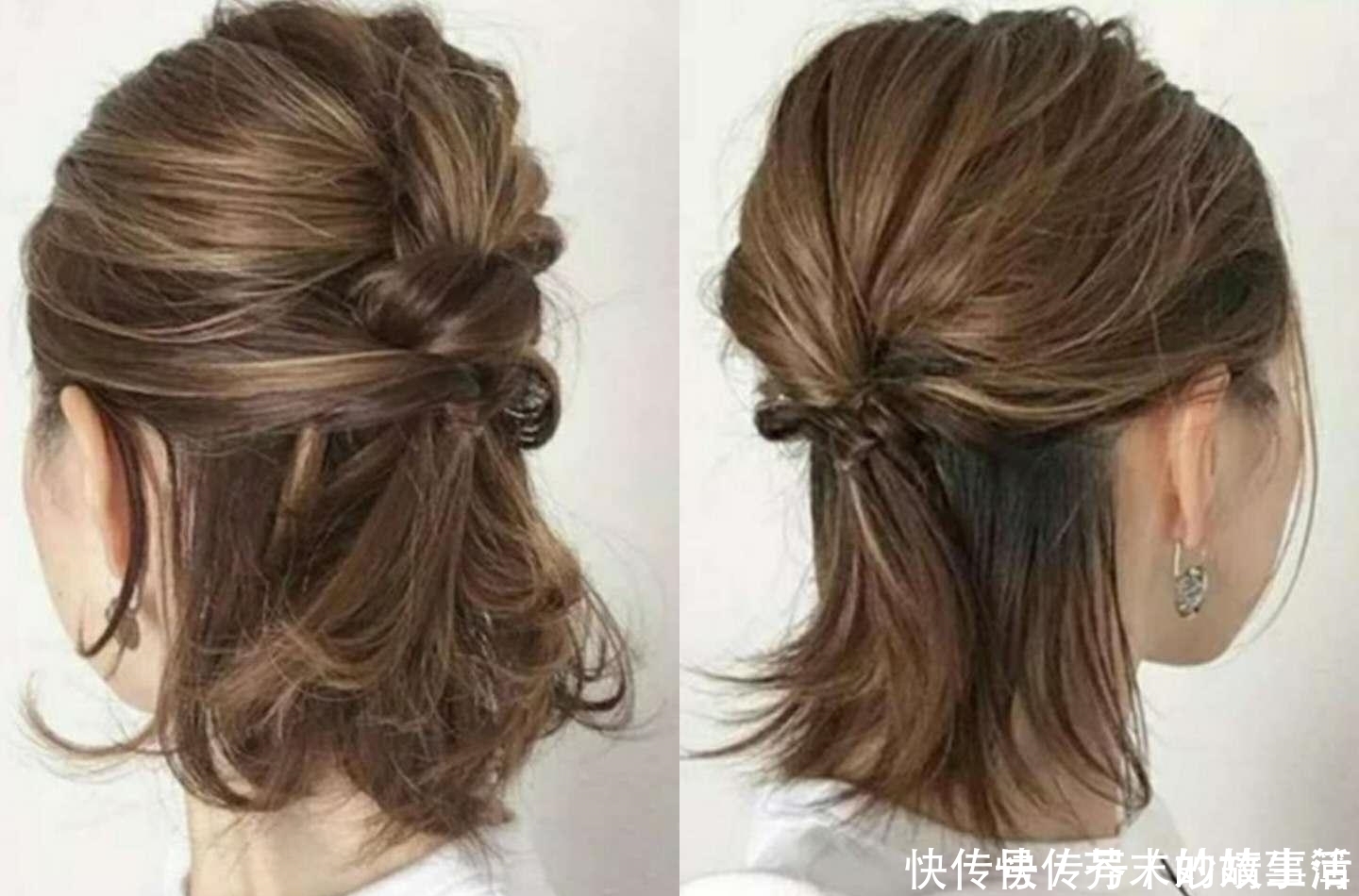 头发到肩膀的人怎么扎头发,有哪些好的经验分享吗?