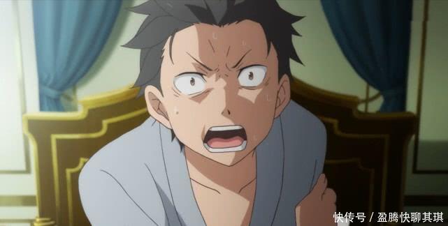 亚丝娜|被众多美少女包围让人羡慕这些动漫男主,并不让人羡慕