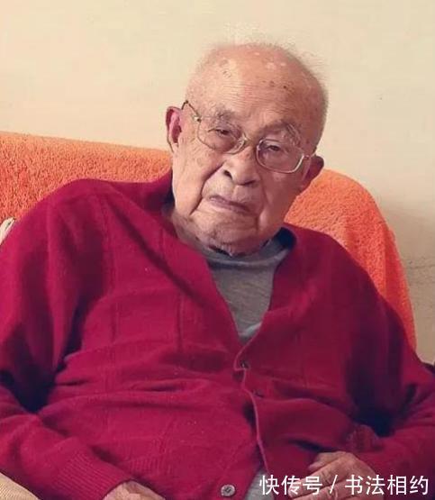 史晨碑#宝刀未老!101岁的孙其峰,其隶书生辣疾涩,独步书坛,古朴优雅