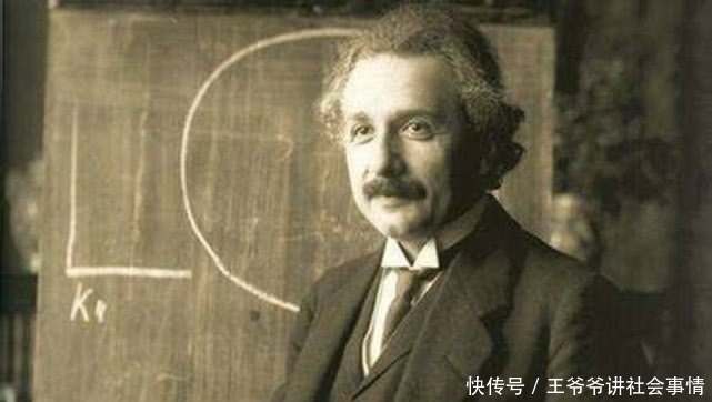 爱因斯坦去世前,为何要烧掉部分笔记本手稿,手稿中有何秘密