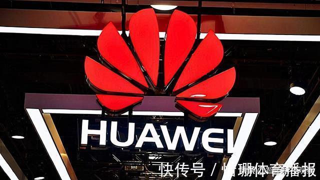 全球|3000亿美元市场规模,华为再获全球第一,任正非已找到新蓝海