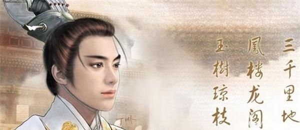 赵匡义|千古词帝仅仅因为一首词就被杀了?宋太宗赵匡义杀李煜的三点理由