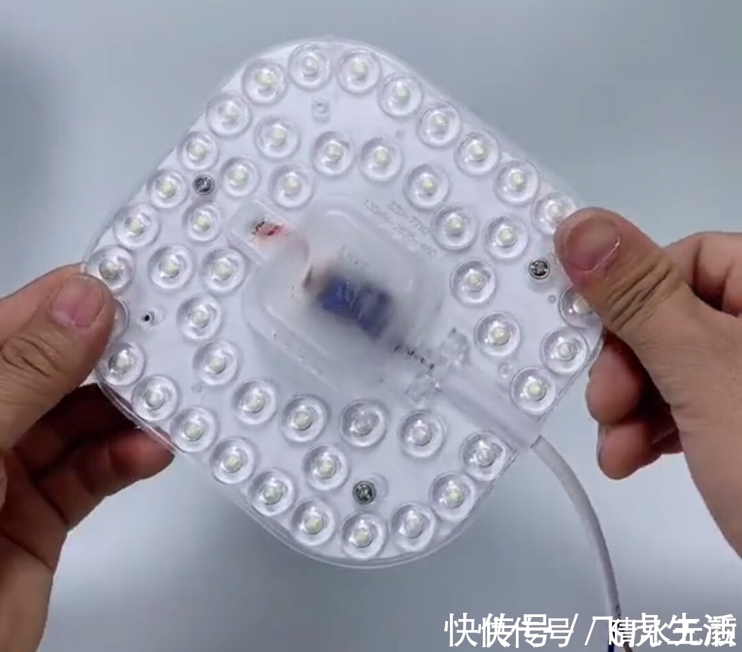 灯芯|家里吸顶灯坏掉换灯你就亏了,教你这样改比原来还要亮,只几块钱