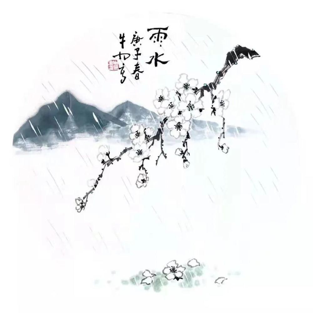 三墨：节气诗·春夏篇